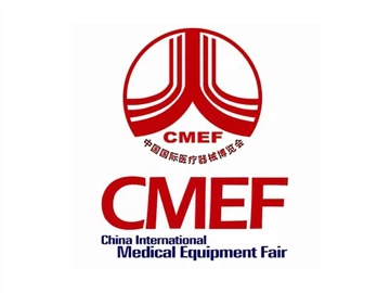 CMEF 2023 Шанхай
